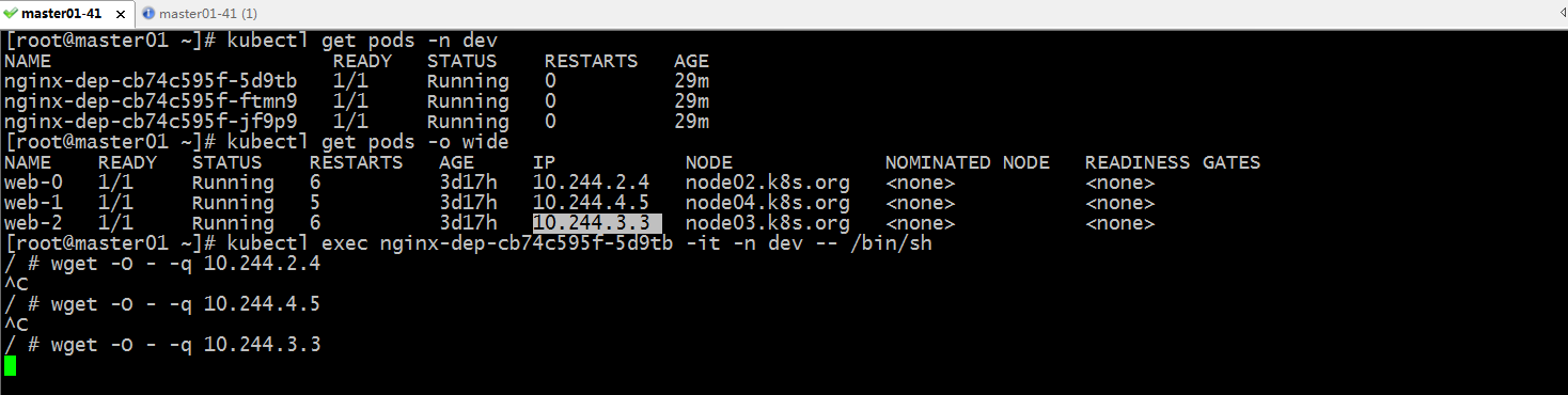 kubernetes-network-NetworkPolicy-5
