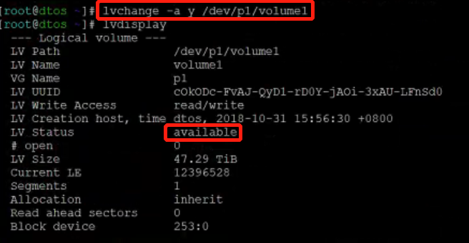 lvm5