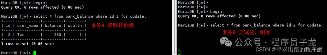 mariadb-lock-4