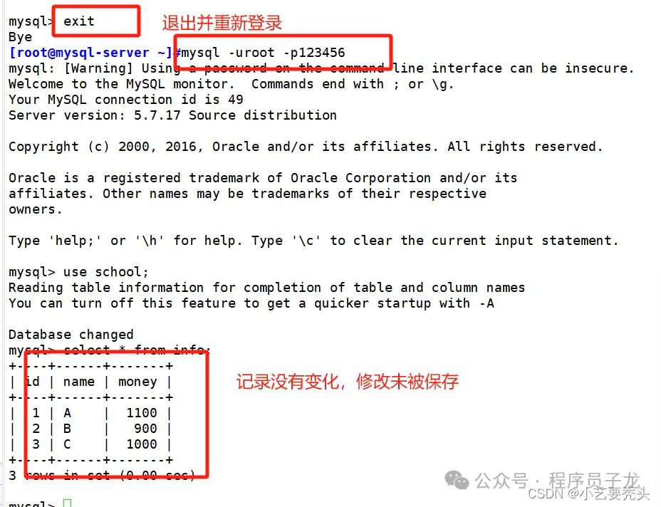 mariadb-transaction-14