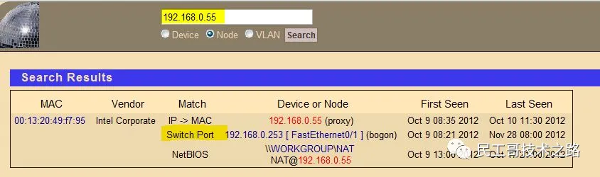 monitor-base-21