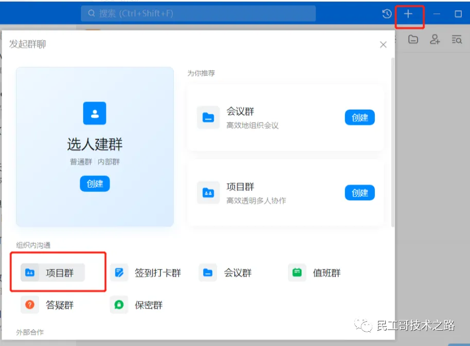 prometheus-alertmanager-11