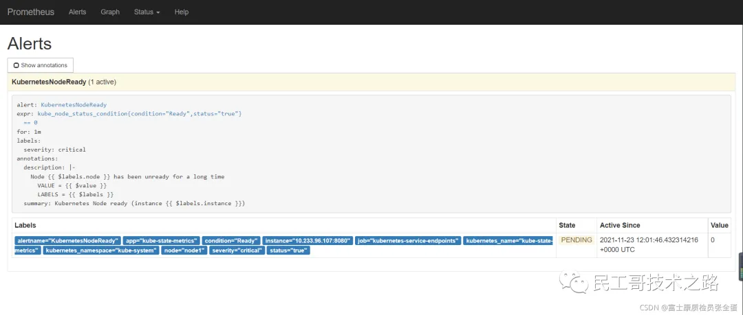 prometheus-alertmanager-16