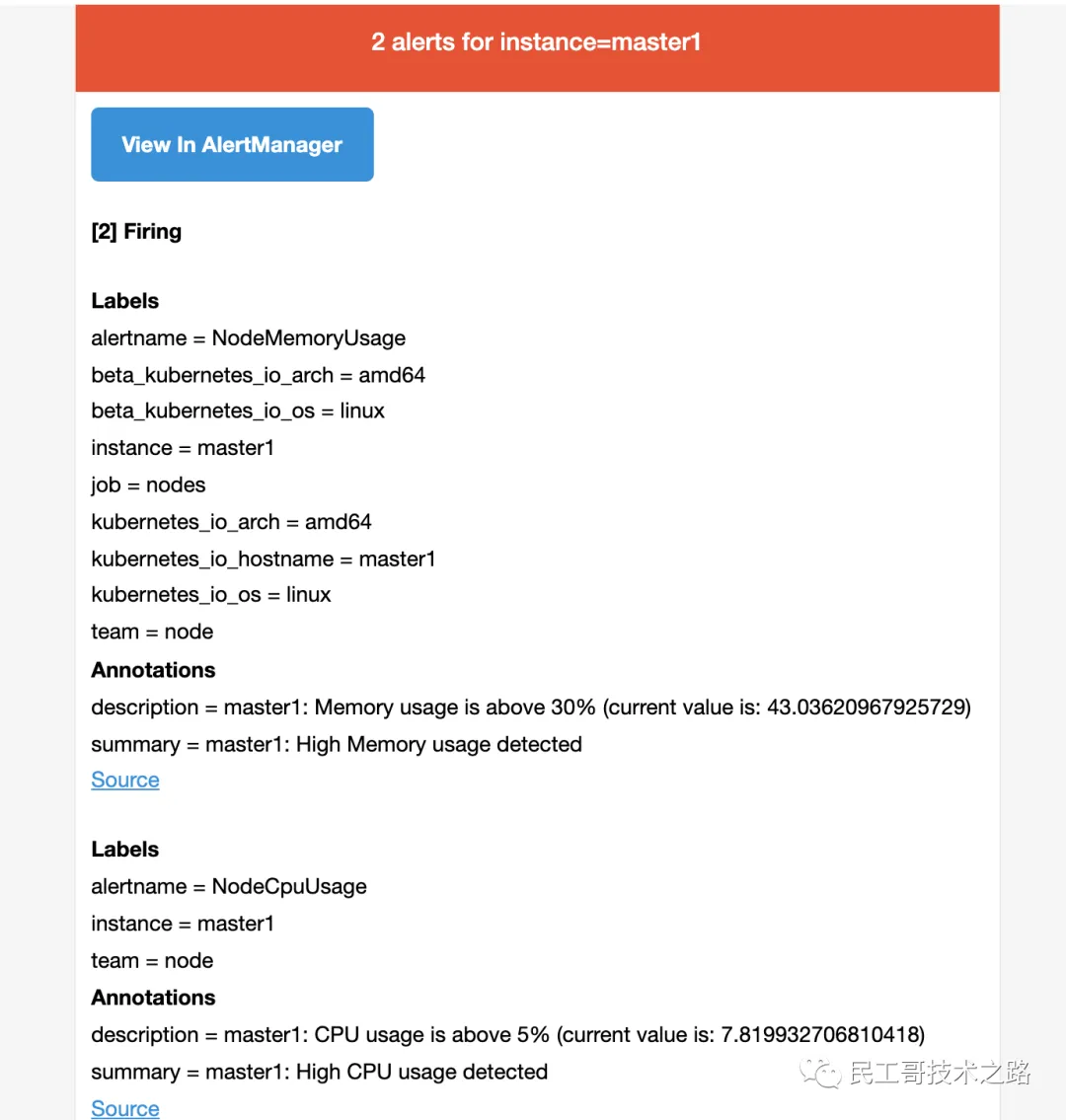 prometheus-alertmanager-5