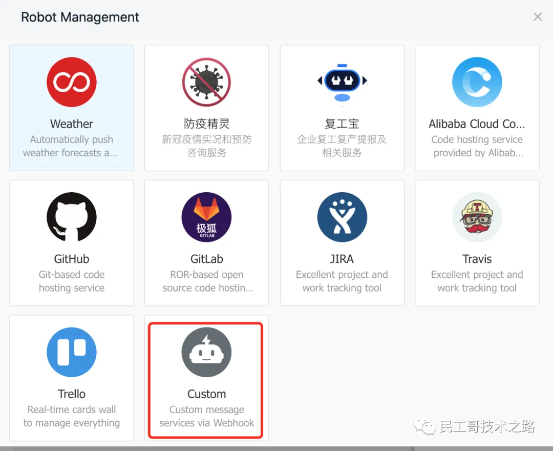 prometheus-alertmanager-7