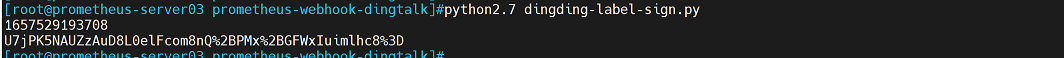 prometheus-alertmanager-base-24