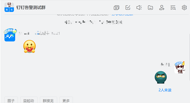 prometheus-alertmanager-base-3