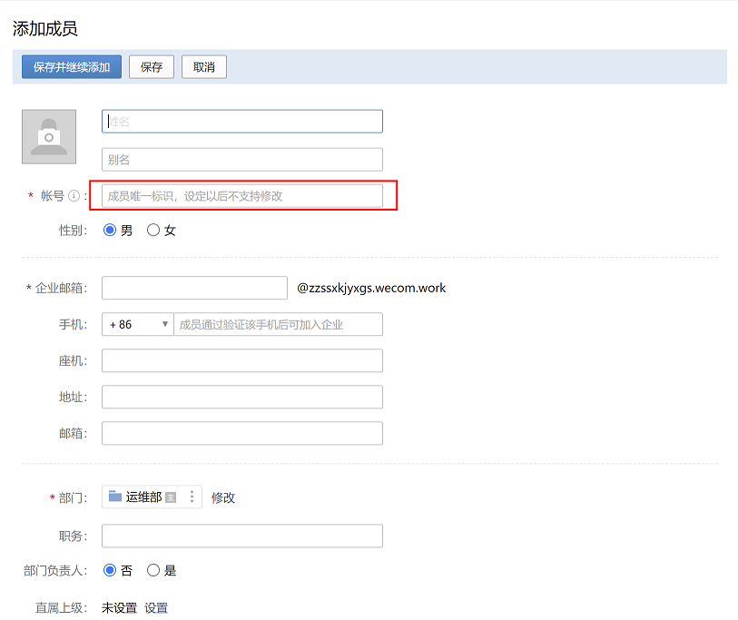 prometheus-alertmanager-base-34
