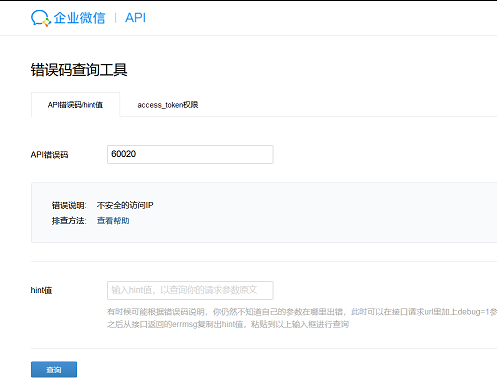 prometheus-alertmanager-base-51