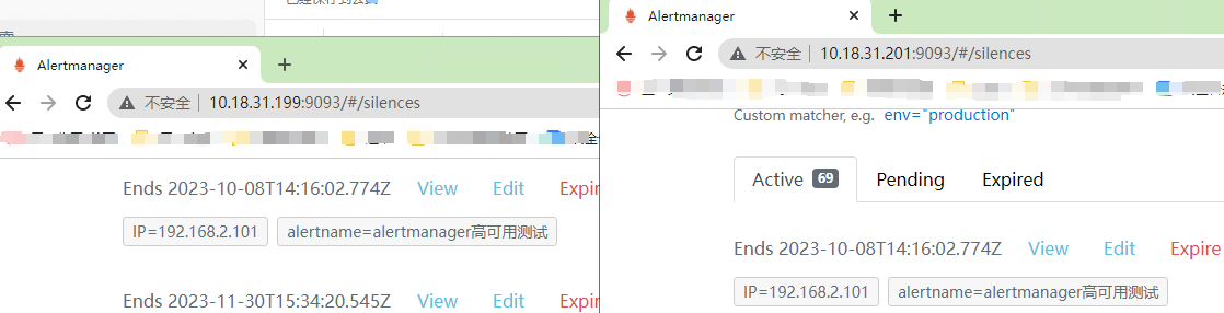 prometheus-alertmanager-base-76