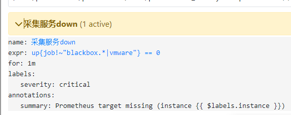 prometheus-alertmanager-base-77