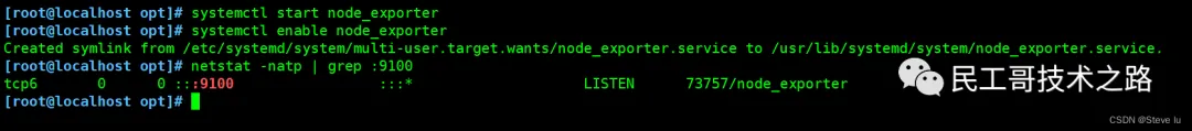 prometheus-grafana-install-10