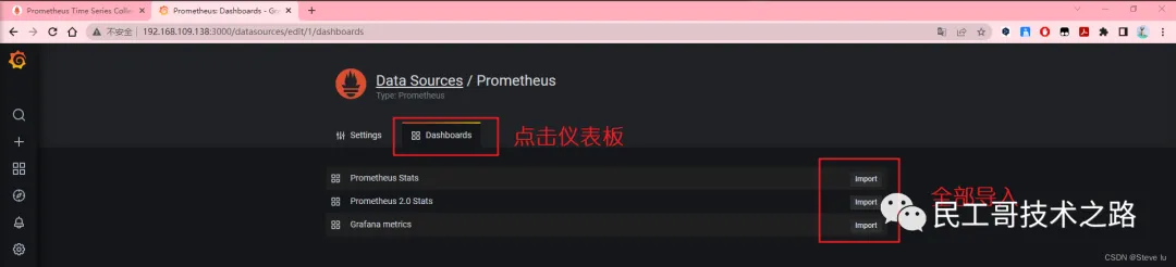 prometheus-grafana-install-21