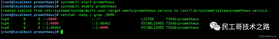 prometheus-grafana-install-3