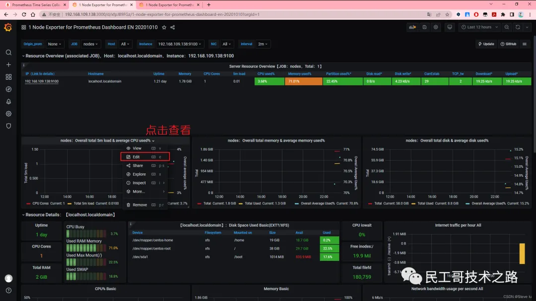 prometheus-grafana-install-30