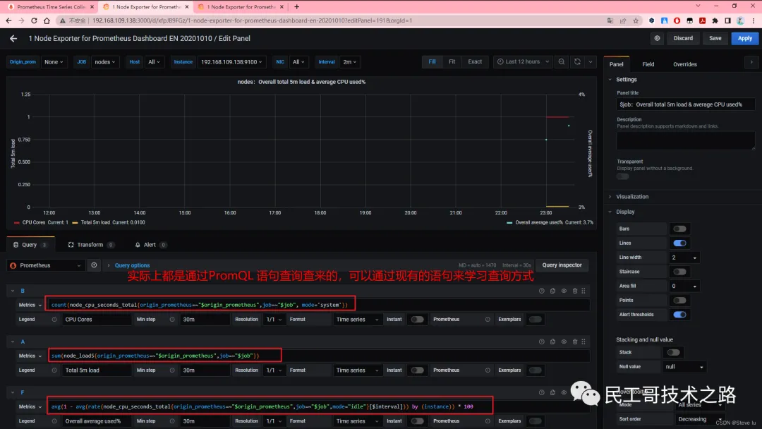 prometheus-grafana-install-31