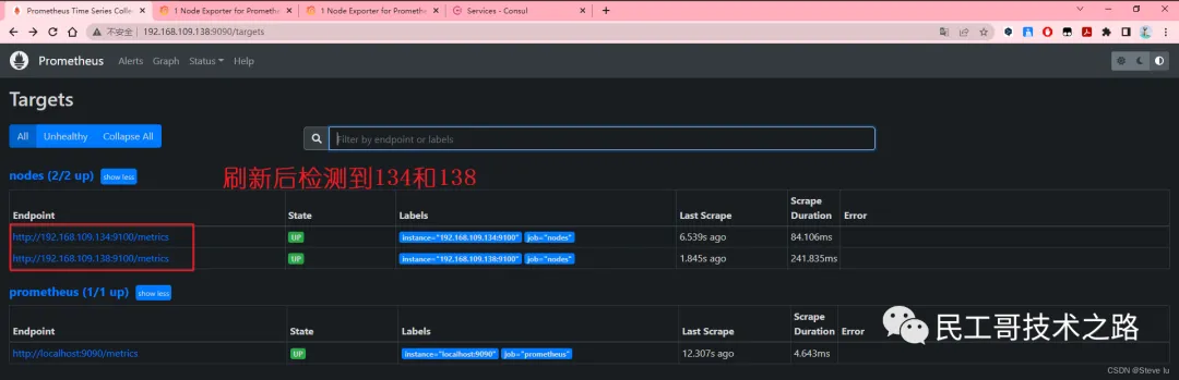 prometheus-grafana-install-42