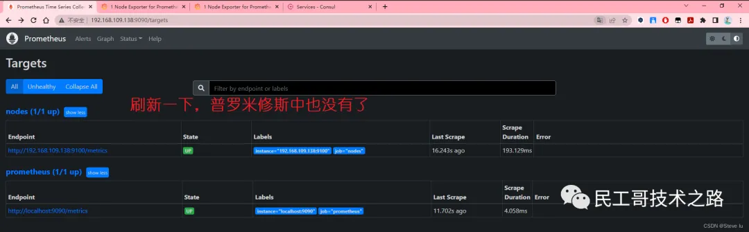 prometheus-grafana-install-45