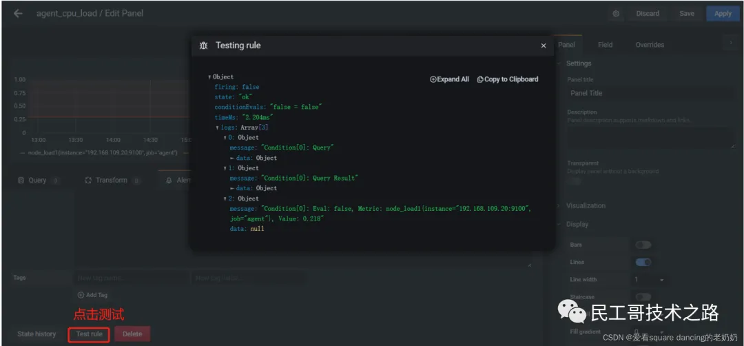 prometheus-grafana-install-58