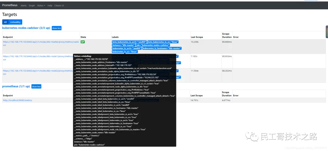 prometheus-kubernetes-sd-configs-11