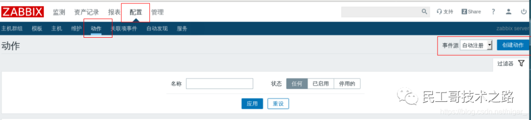 zabbix-auto-registration-4